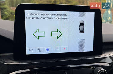 Позашляховик / Кросовер Ford Kuga 2021 в  фото 121 Позашляховик / Кросовер Ford Kuga 2021 в