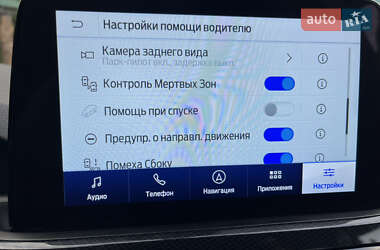 Позашляховик / Кросовер Ford Kuga 2021 в  фото 125 Позашляховик / Кросовер Ford Kuga 2021 в
