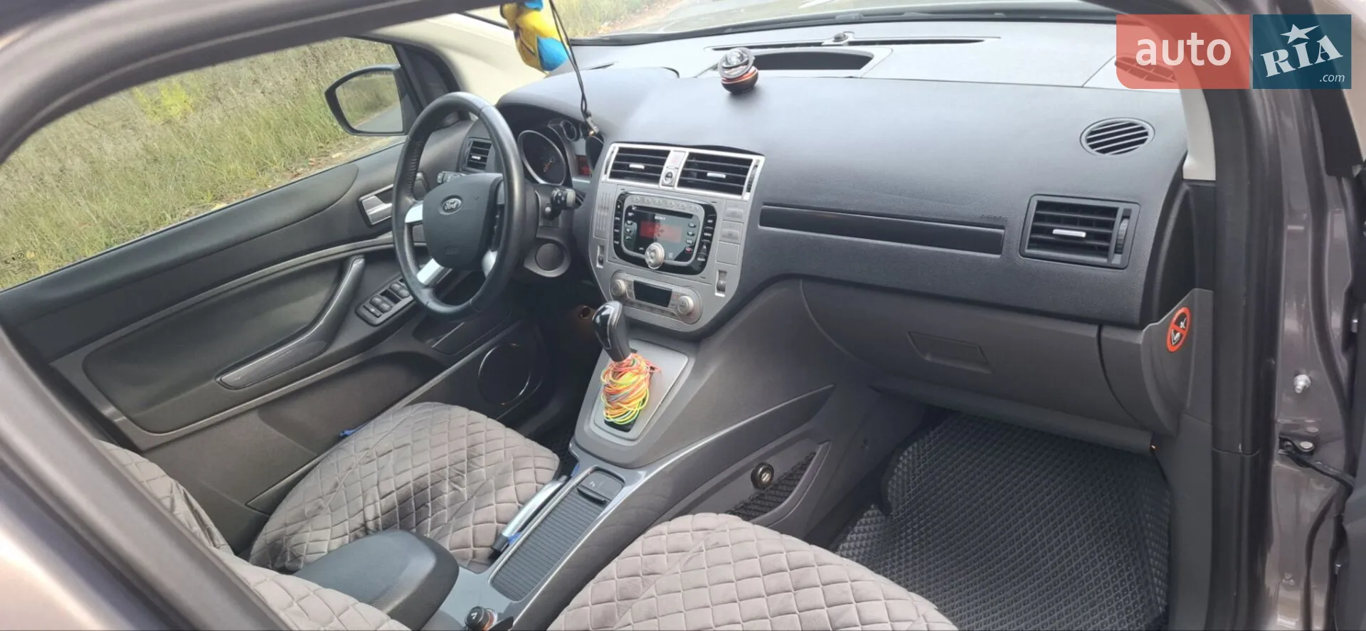 2012 Ford Kuga - мініатюра 7