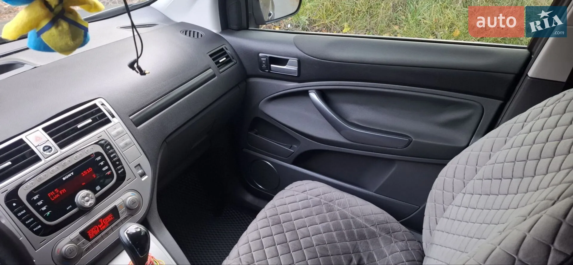 2012 Ford Kuga - мініатюра 16