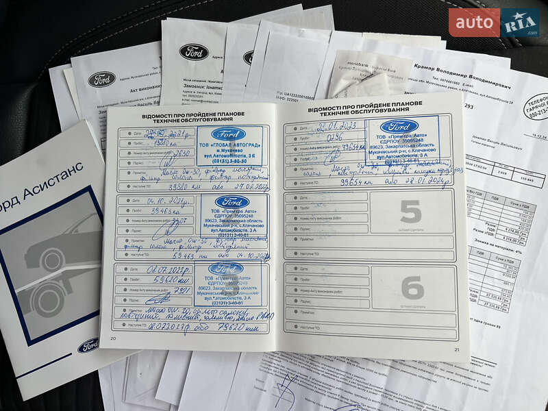 Внедорожник / Кроссовер Ford Kuga 2019 в Ужгороде фото 65 Внедорожник / Кроссовер Ford Kuga 2019 в Ужгороде