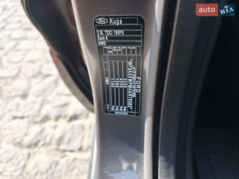 Внедорожник / Кроссовер Ford Kuga 2016 в Кельменцах