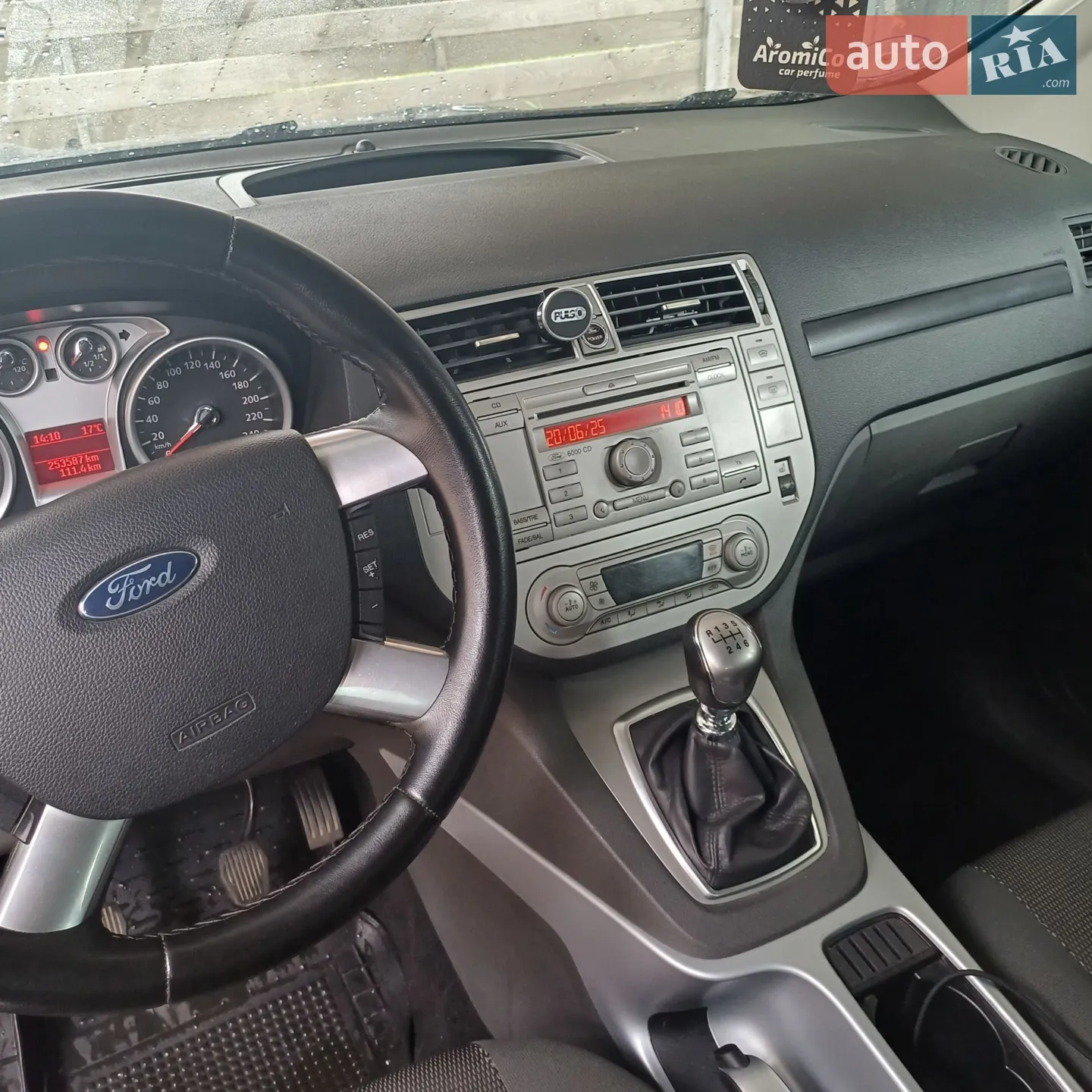 2011 Ford Kuga - мініатюра 15