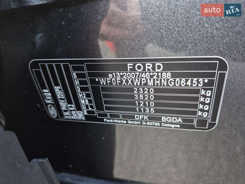 Внедорожник / Кроссовер Ford Kuga 2022 в Киеве