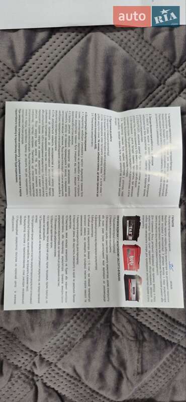 Внедорожник / Кроссовер Ford Kuga 2013 в Днепре