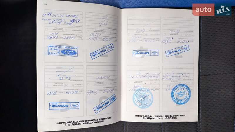 Позашляховик / Кросовер Ford Kuga 2012 в Тернополі фото 4 Позашляховик / Кросовер Ford Kuga 2012 в Тернополі