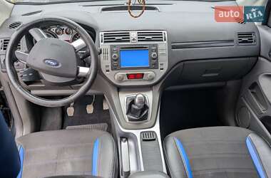 Внедорожник / Кроссовер Ford Kuga 2012 в Тернополе