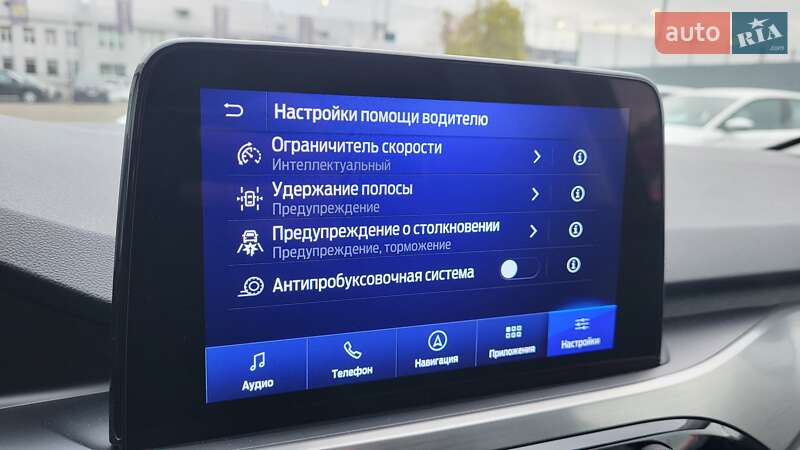 Внедорожник / Кроссовер Ford Kuga 2020 в Киеве