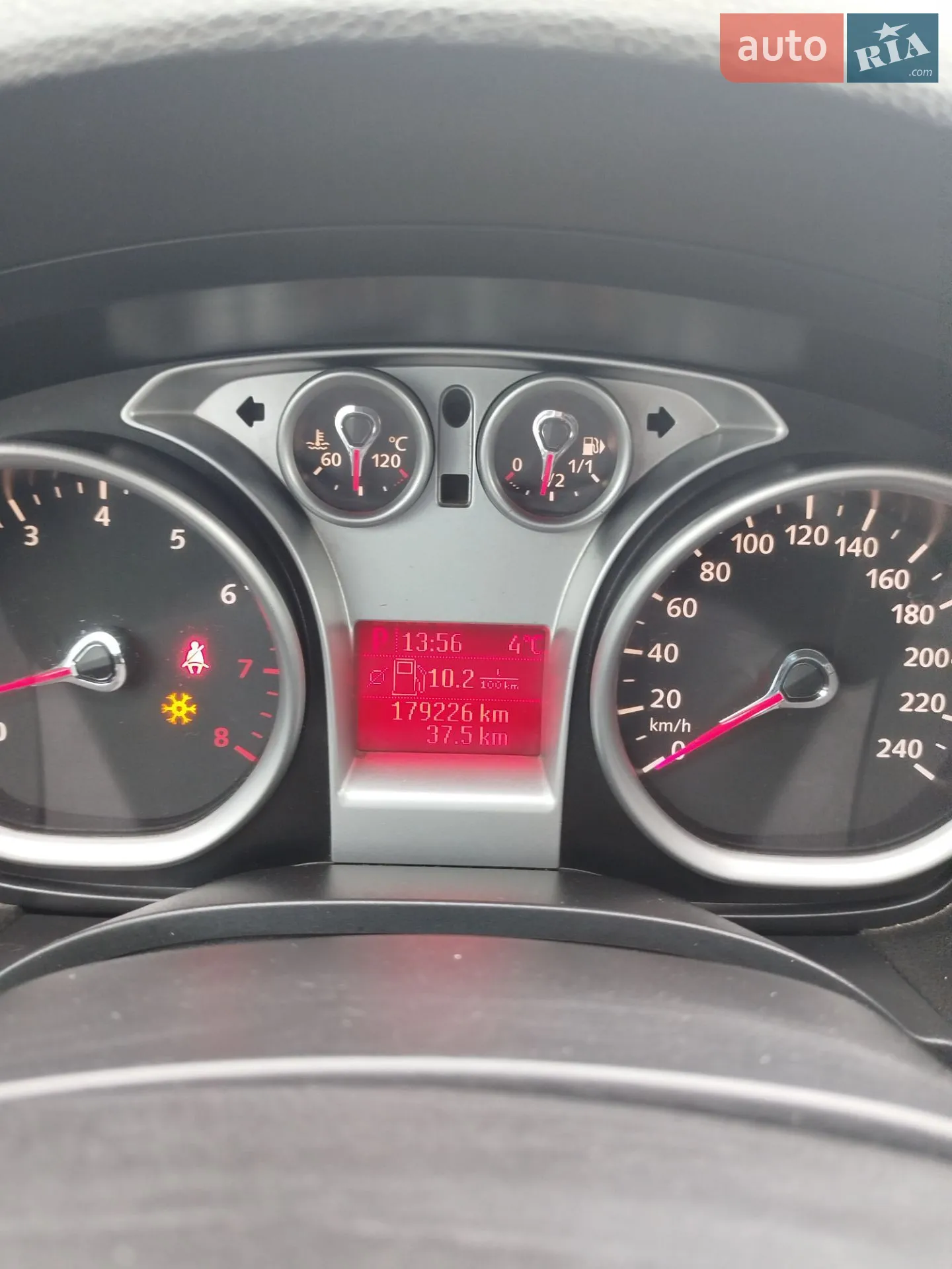 2010 Ford Kuga - мініатюра 10
