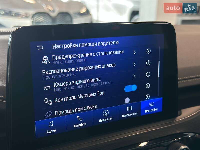 Позашляховик / Кросовер Ford Kuga 2020 в Львові