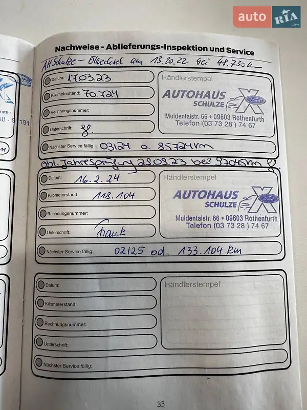 Позашляховик / Кросовер Ford Kuga 2020 в Львові документ