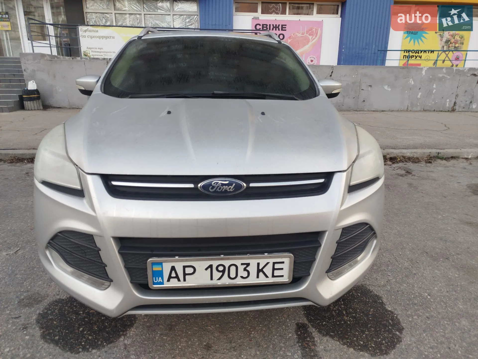 2013 Ford Kuga - мініатюра 9