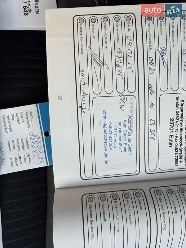 Позашляховик / Кросовер Ford Kuga 2022 в Вінниці