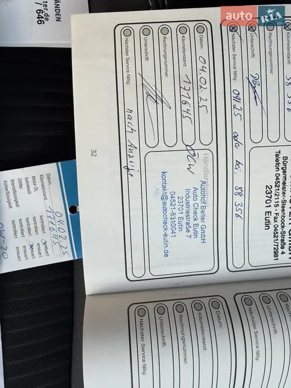 Позашляховик / Кросовер Ford Kuga 2022 в Вінниці документ