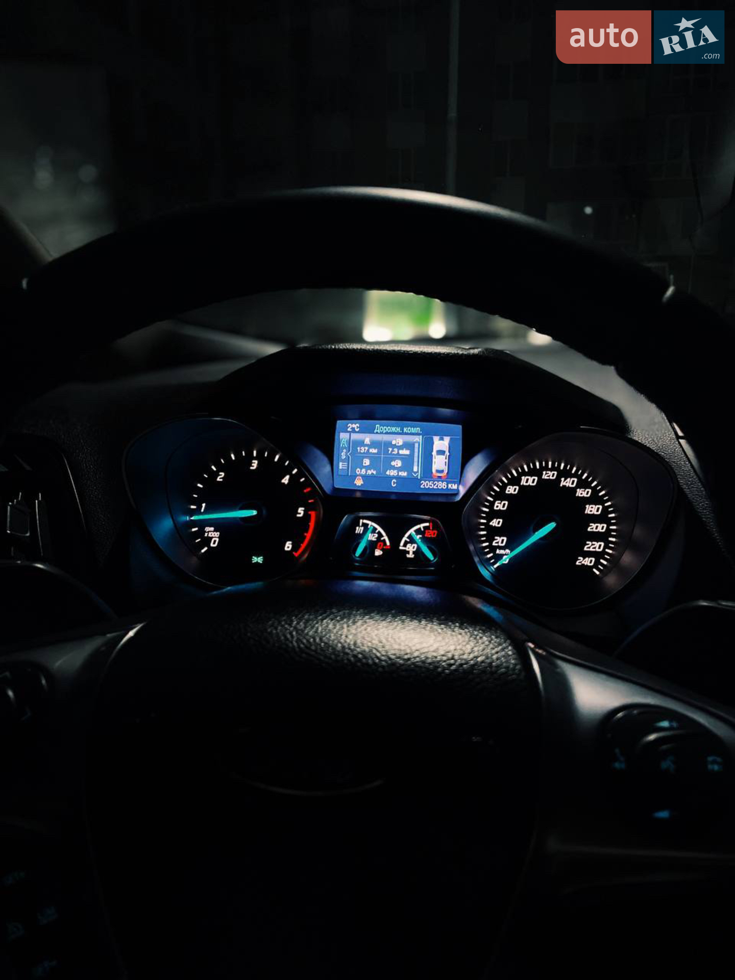 2013 Ford Kuga - мініатюра 5