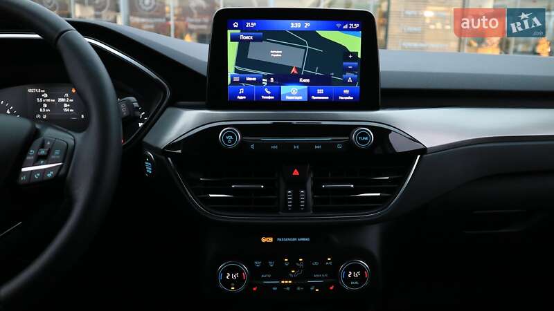 Внедорожник / Кроссовер Ford Kuga 2020 в Киеве фото 19 Внедорожник / Кроссовер Ford Kuga 2020 в Киеве