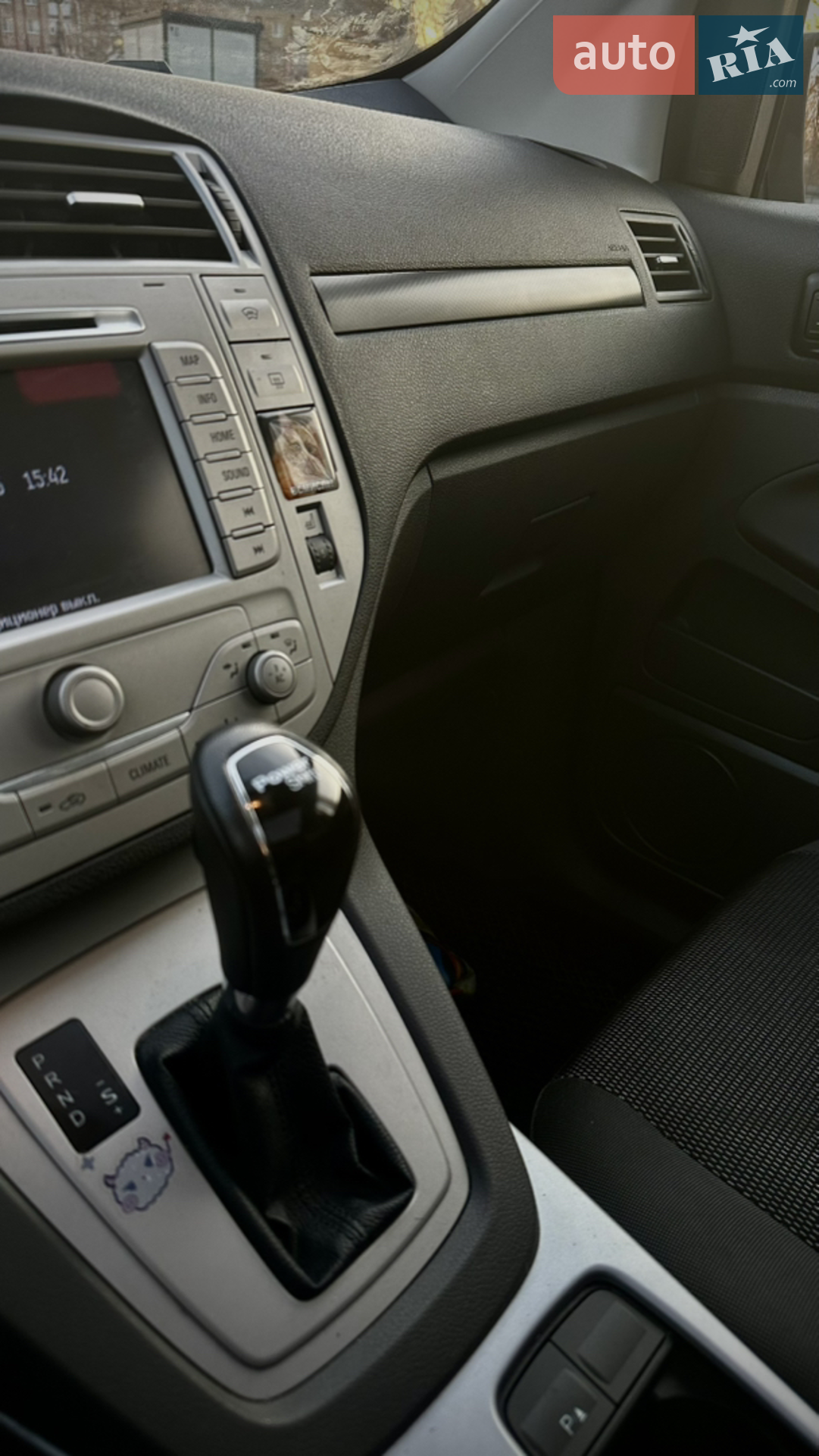 2012 Ford Kuga - мініатюра 16