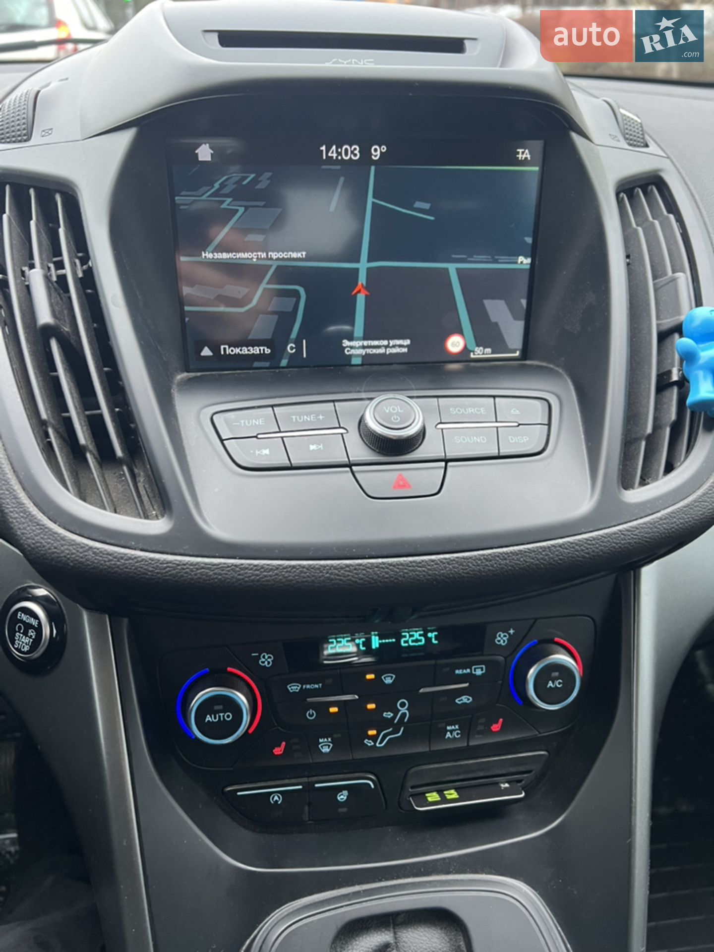 2019 Ford Kuga - мініатюра 3