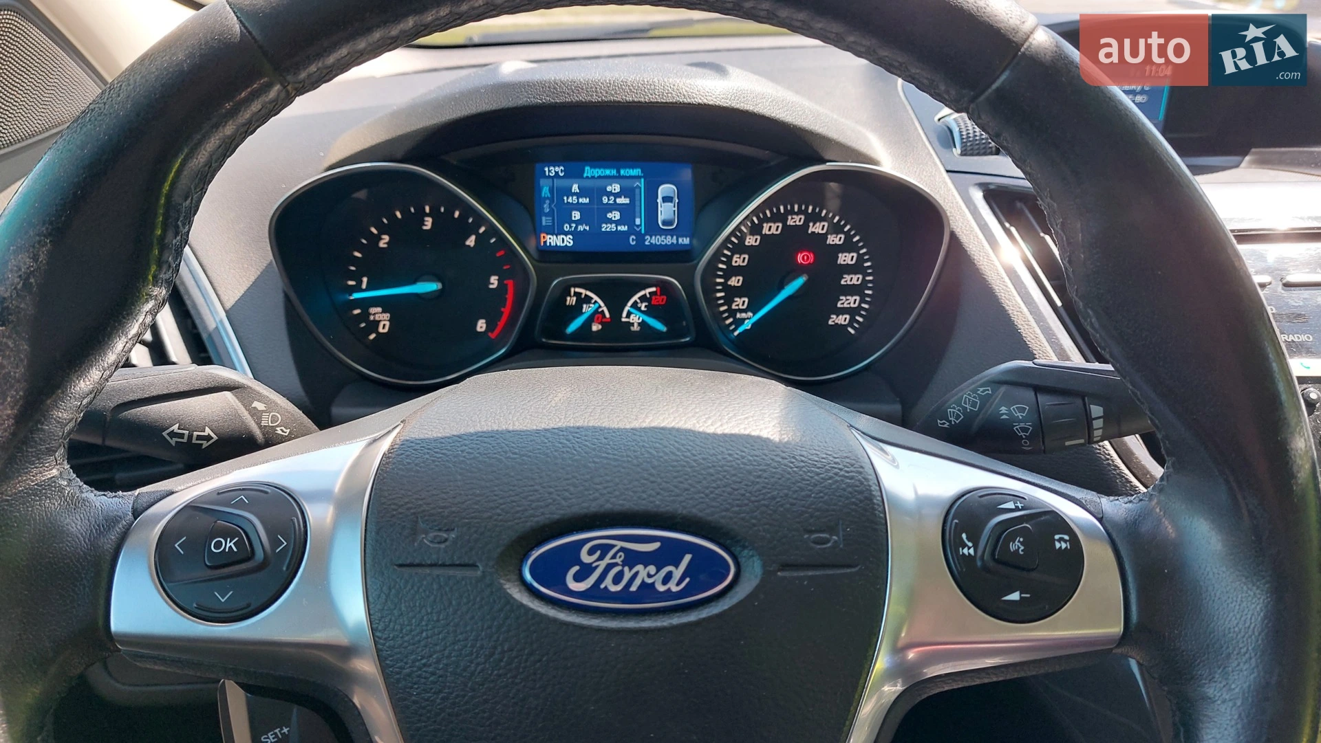 2013 Ford Kuga - мініатюра 12