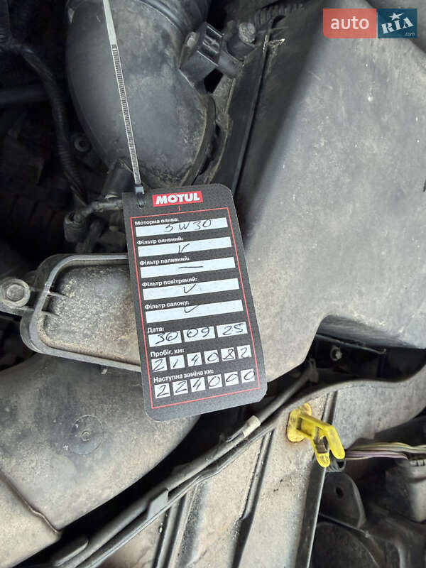 Позашляховик / Кросовер Ford Kuga 2014 в Києві