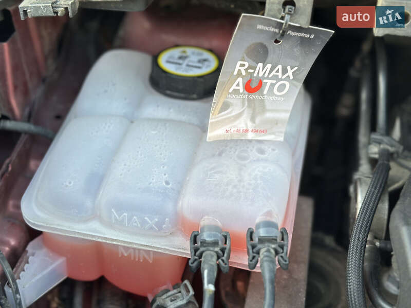 Внедорожник / Кроссовер Ford Kuga 2015 в Львове фото 35 Внедорожник / Кроссовер Ford Kuga 2015 в Львове