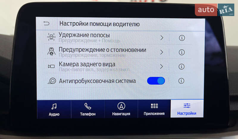 Позашляховик / Кросовер Ford Kuga 2021 в Львові