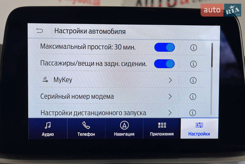 Позашляховик / Кросовер Ford Kuga 2021 в Львові