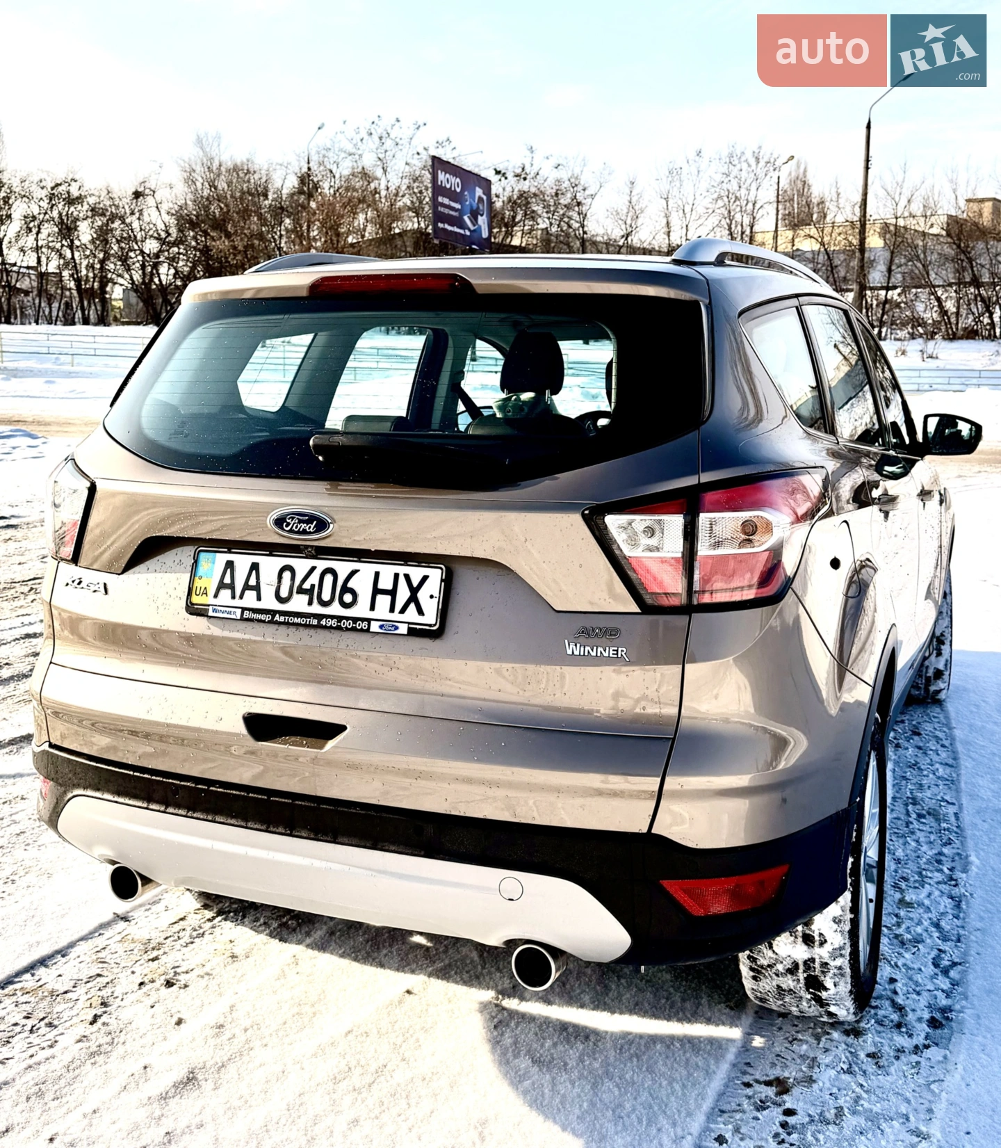 2019 Ford Kuga - мініатюра 6