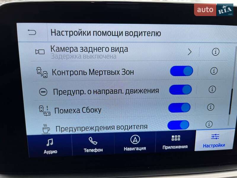 Позашляховик / Кросовер Ford Kuga 2020 в Бердичеві