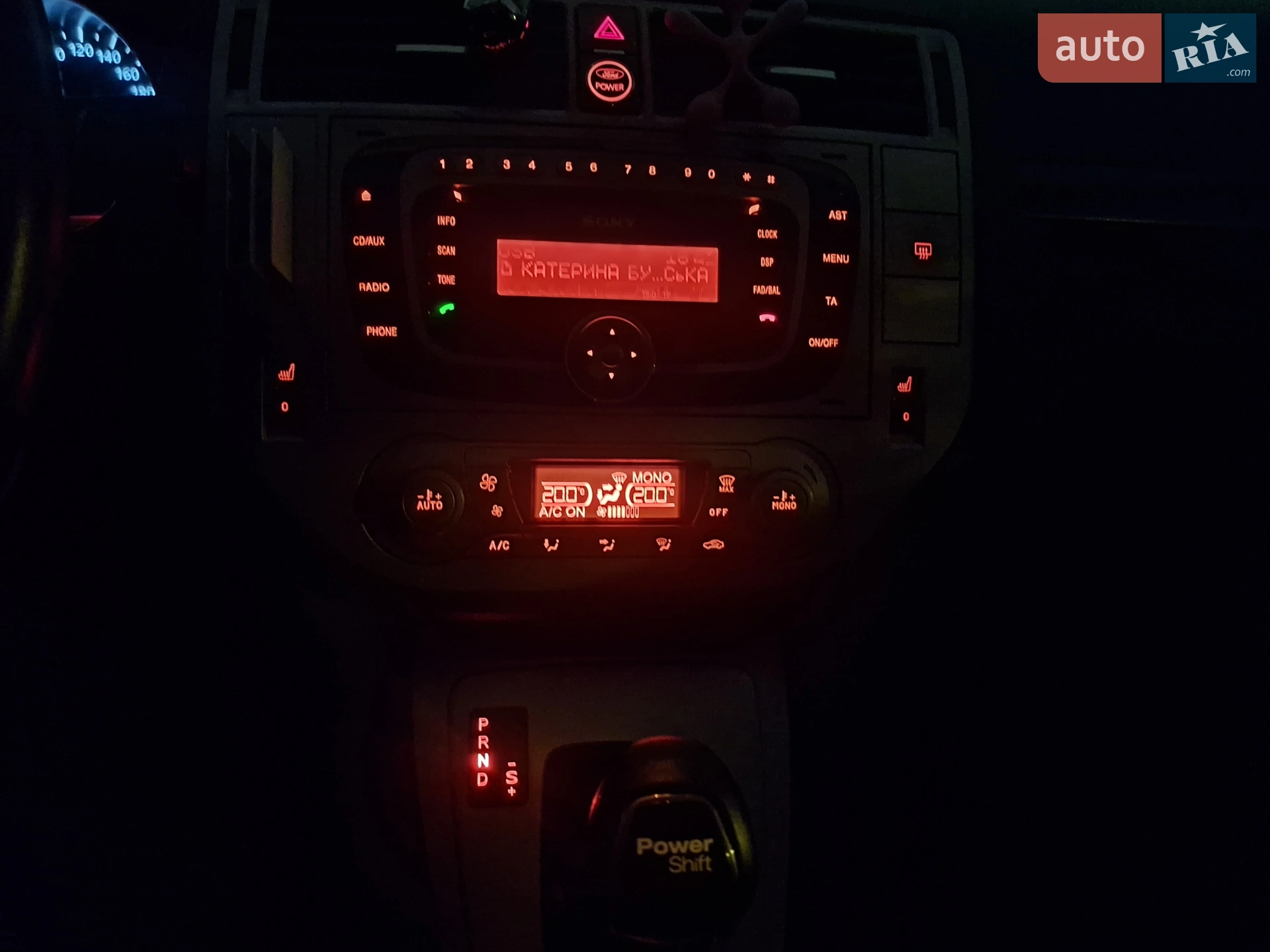 2011 Ford Kuga - мініатюра 56