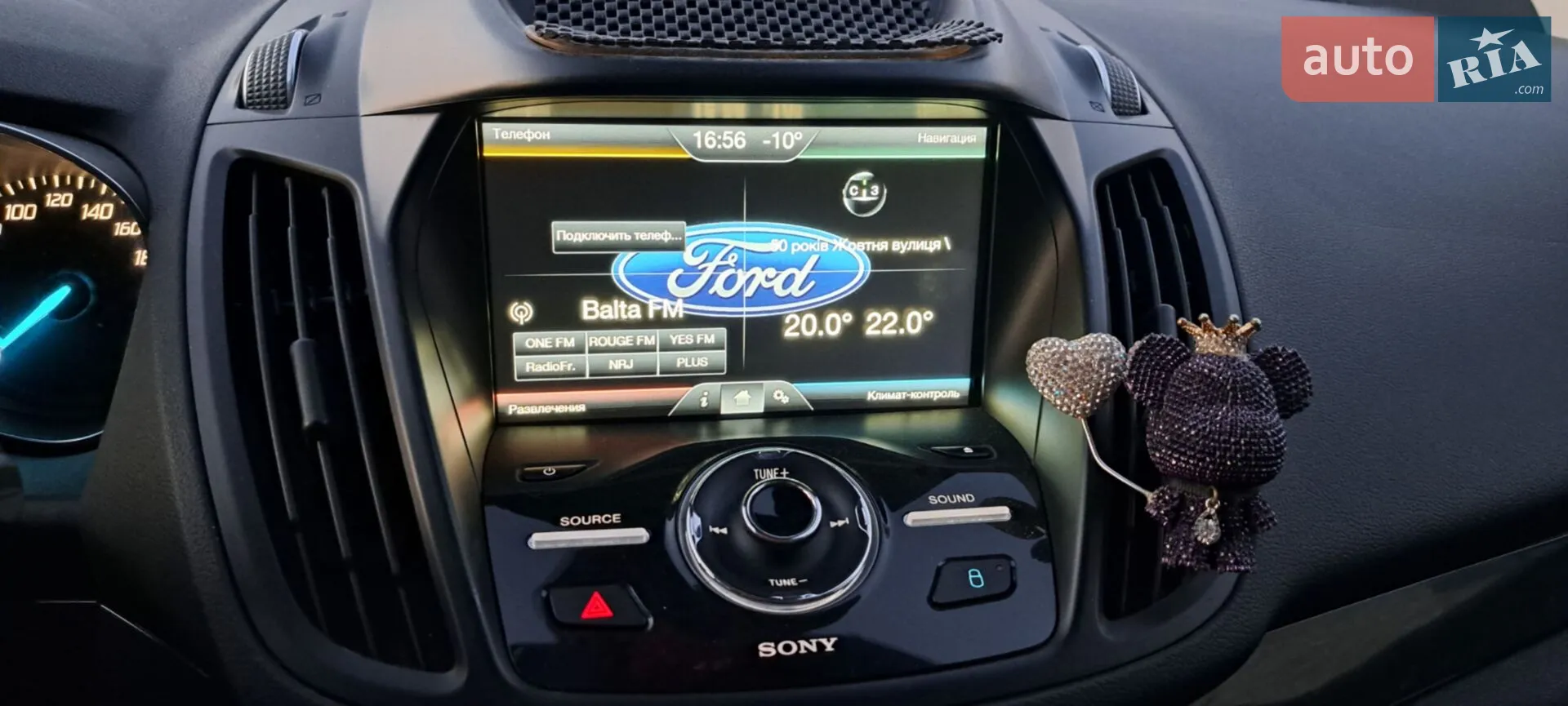 2016 Ford Kuga - мініатюра 8