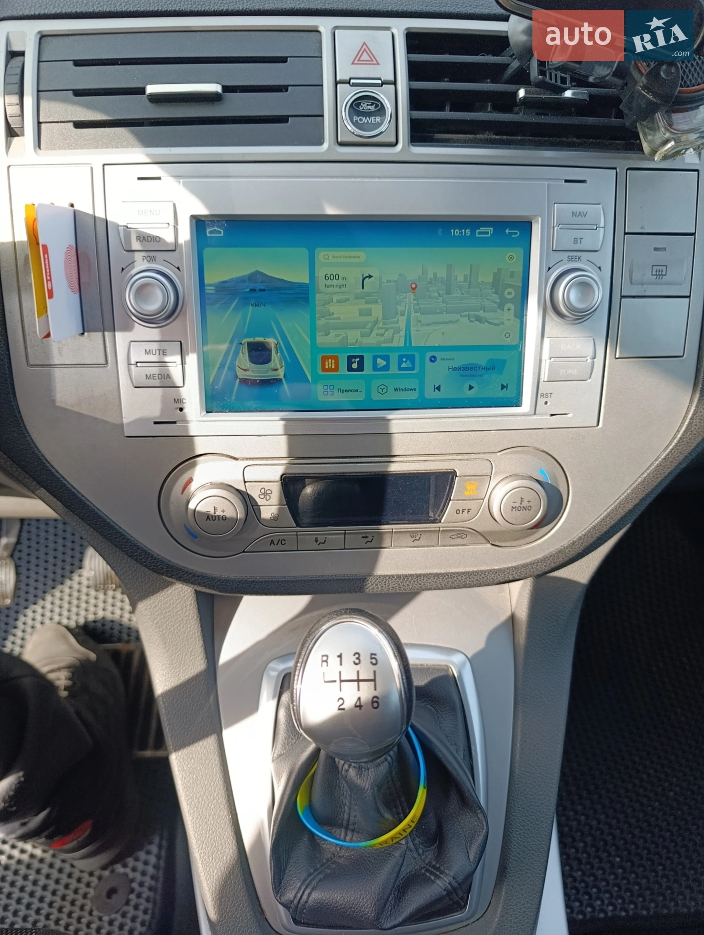 2012 Ford Kuga - мініатюра 5