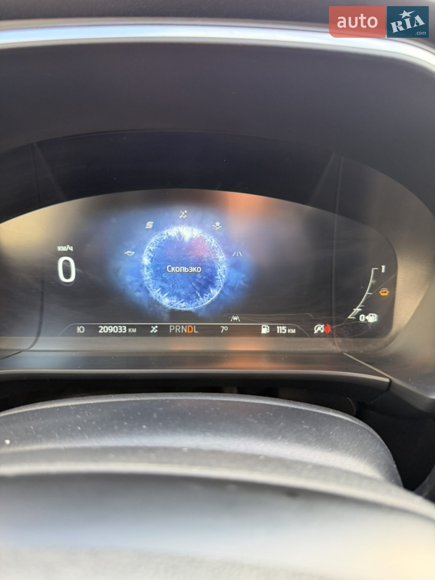 2021 Ford Kuga - мініатюра 31