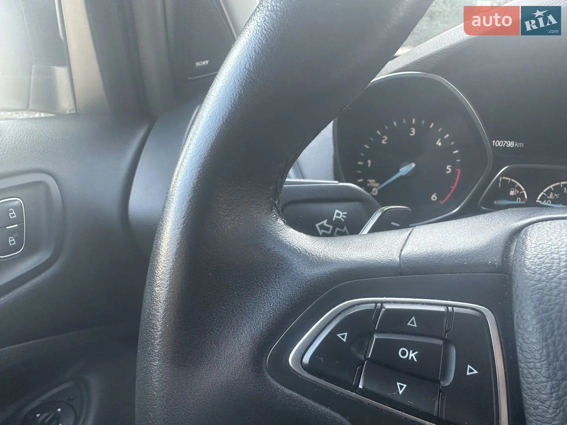 2017 Ford Kuga - мініатюра 31