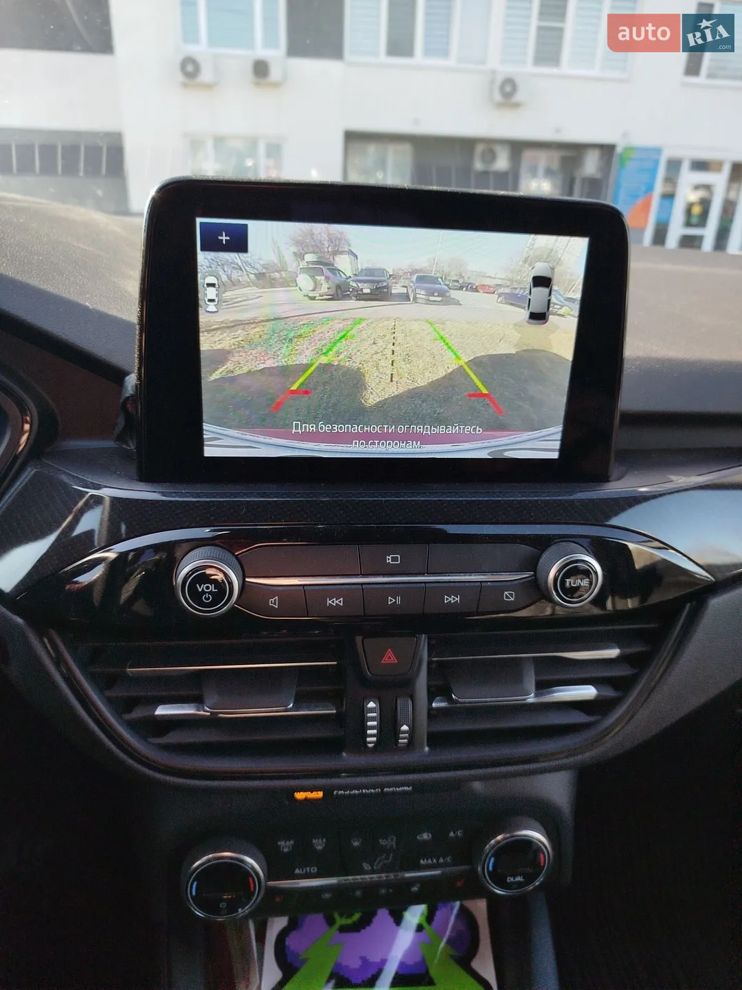 2020 Ford Kuga - мініатюра 5