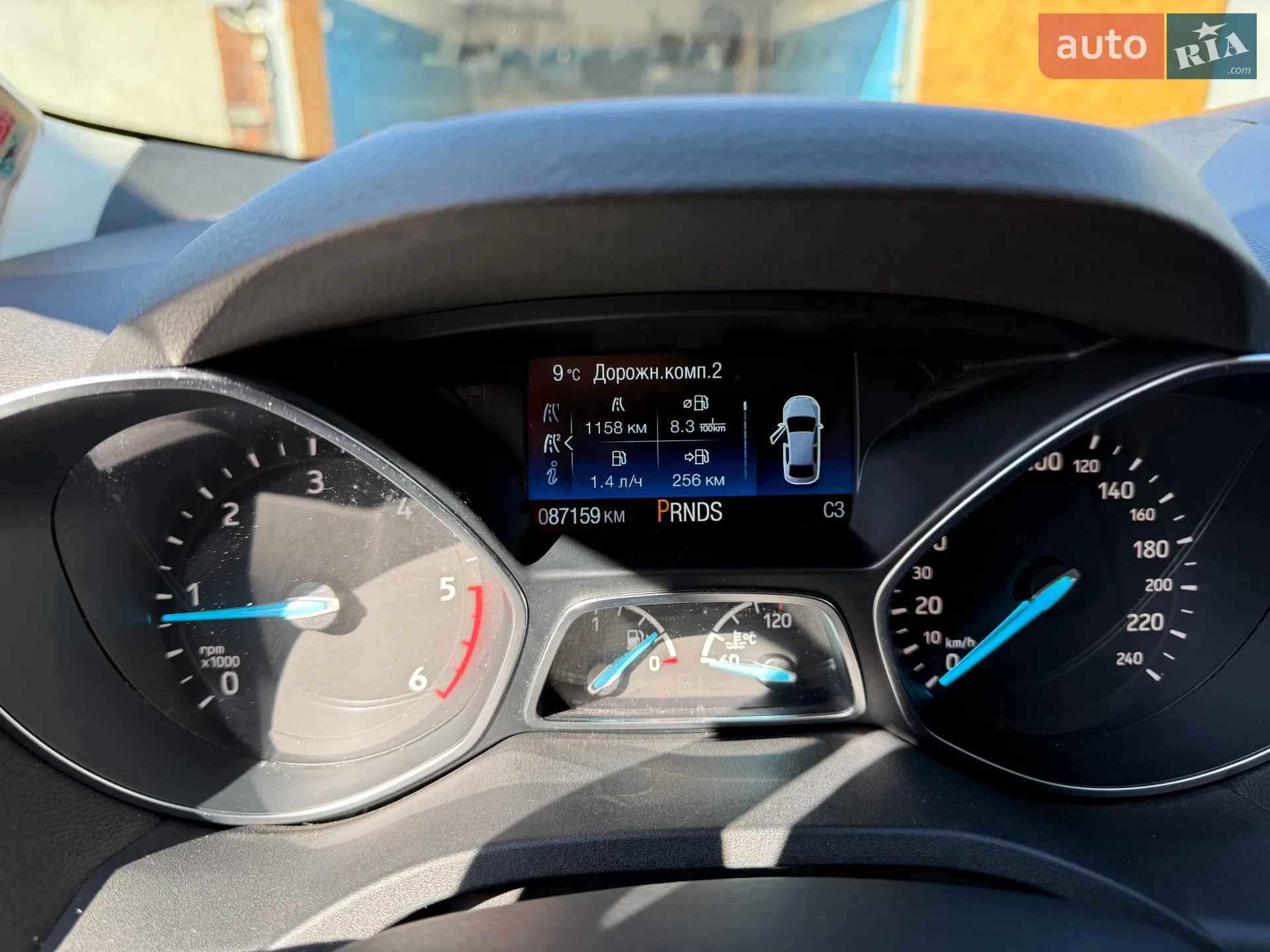 2019 Ford Kuga - мініатюра 24