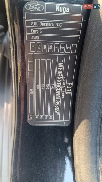 Внедорожник / Кроссовер Ford Kuga 2011 в Луцке