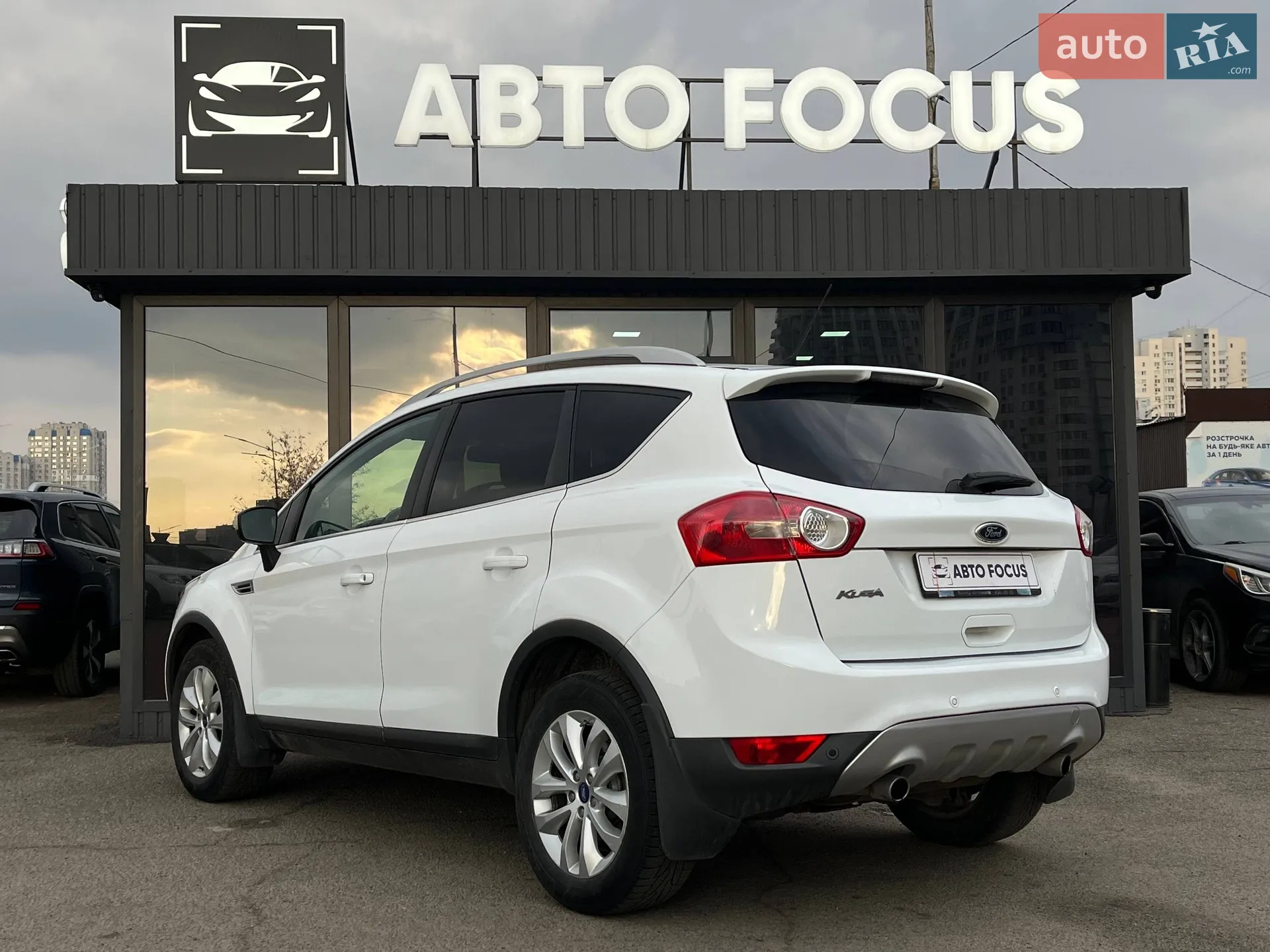 2011 Ford Kuga - мініатюра 5