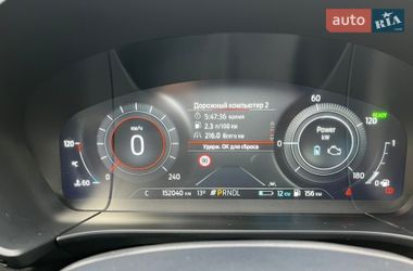 Внедорожник / Кроссовер Ford Kuga 2021 в Виннице