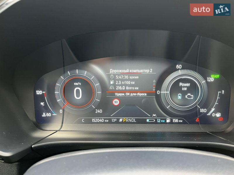 Внедорожник / Кроссовер Ford Kuga 2021 в Виннице
