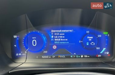 Внедорожник / Кроссовер Ford Kuga 2021 в Виннице