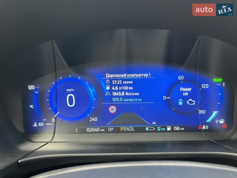 Внедорожник / Кроссовер Ford Kuga 2021 в Виннице