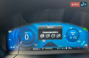 Внедорожник / Кроссовер Ford Kuga 2021 в Виннице