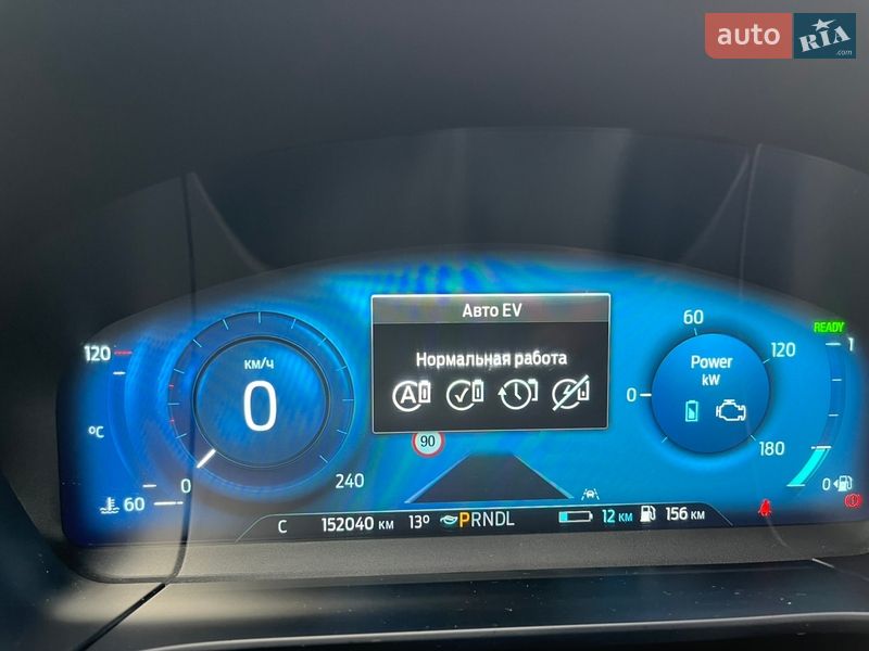 Внедорожник / Кроссовер Ford Kuga 2021 в Виннице