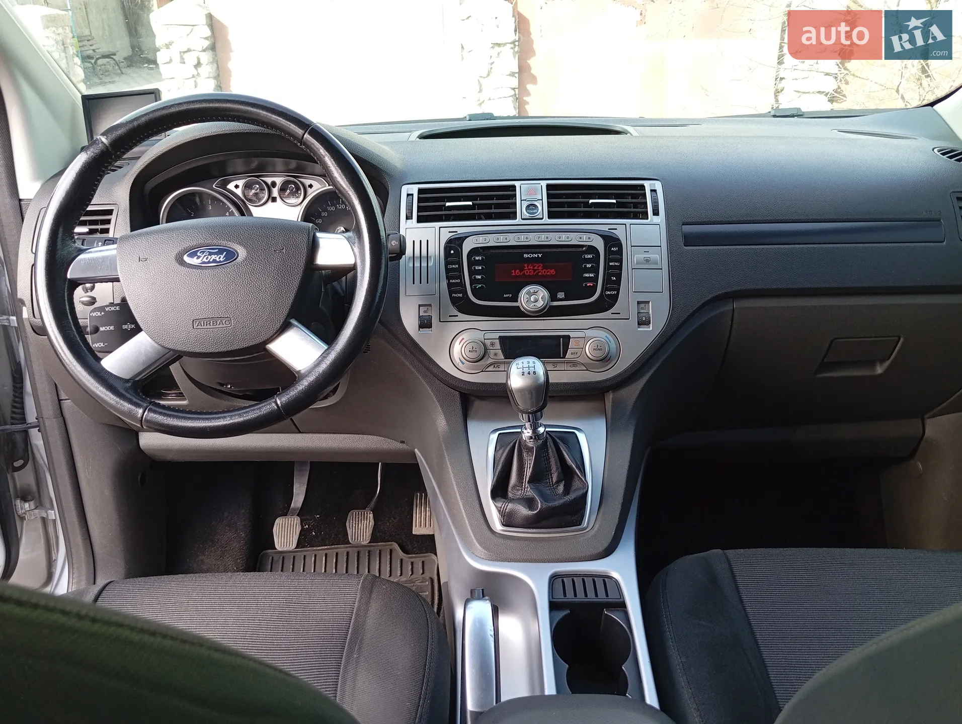 2011 Ford Kuga - мініатюра 17