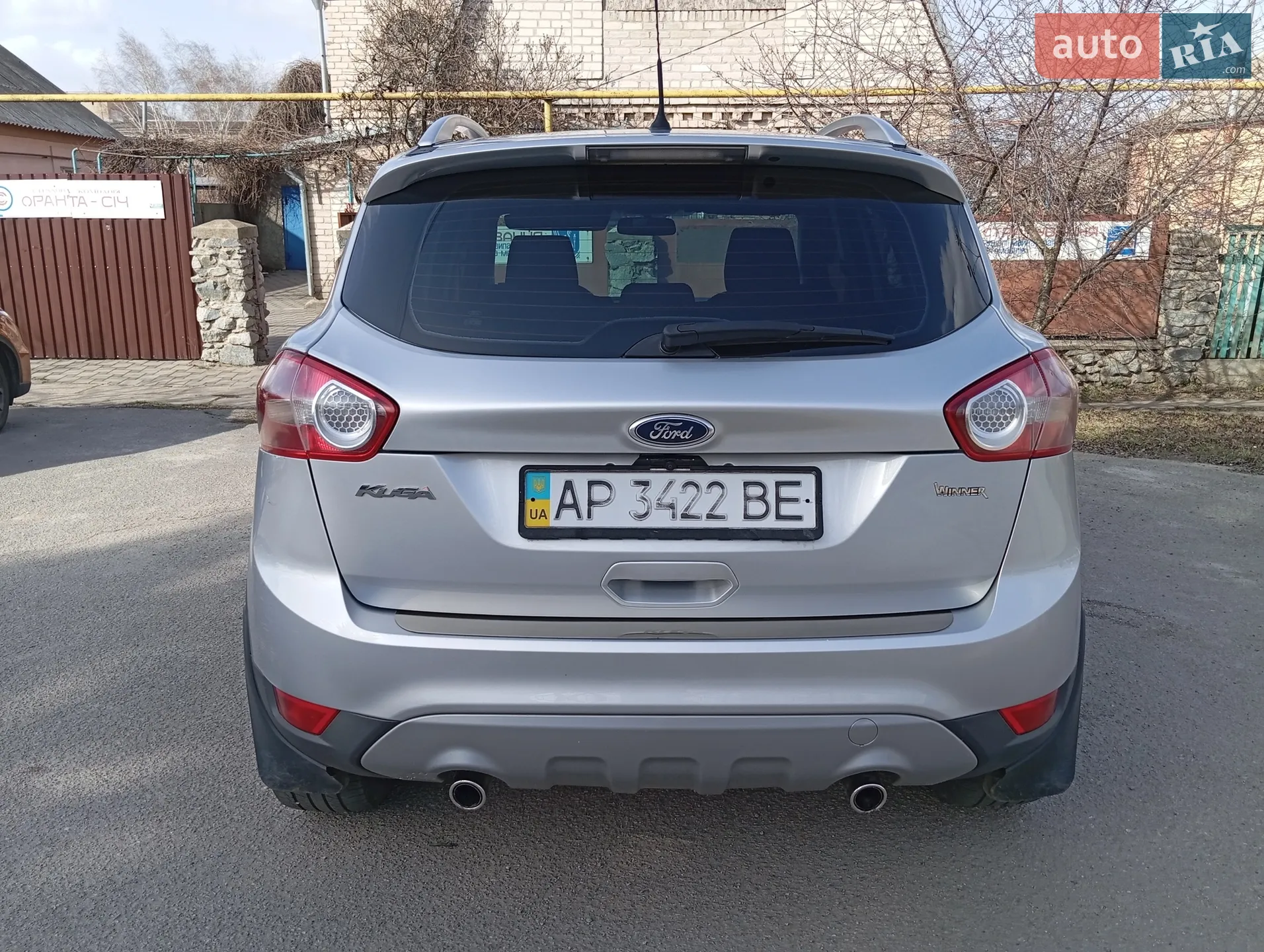 2011 Ford Kuga - мініатюра 13