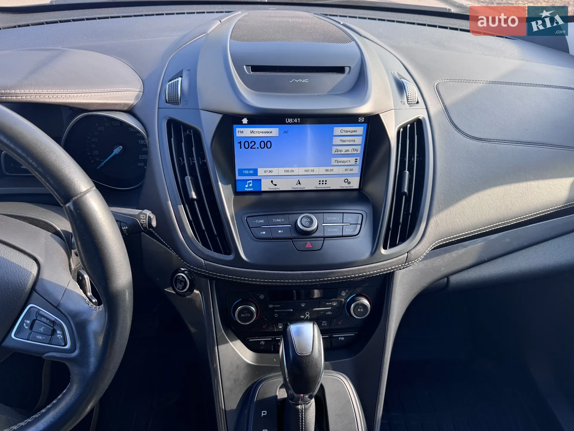 2018 Ford Kuga - мініатюра 18