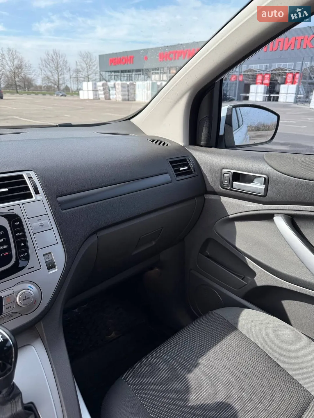 2012 Ford Kuga - мініатюра 11