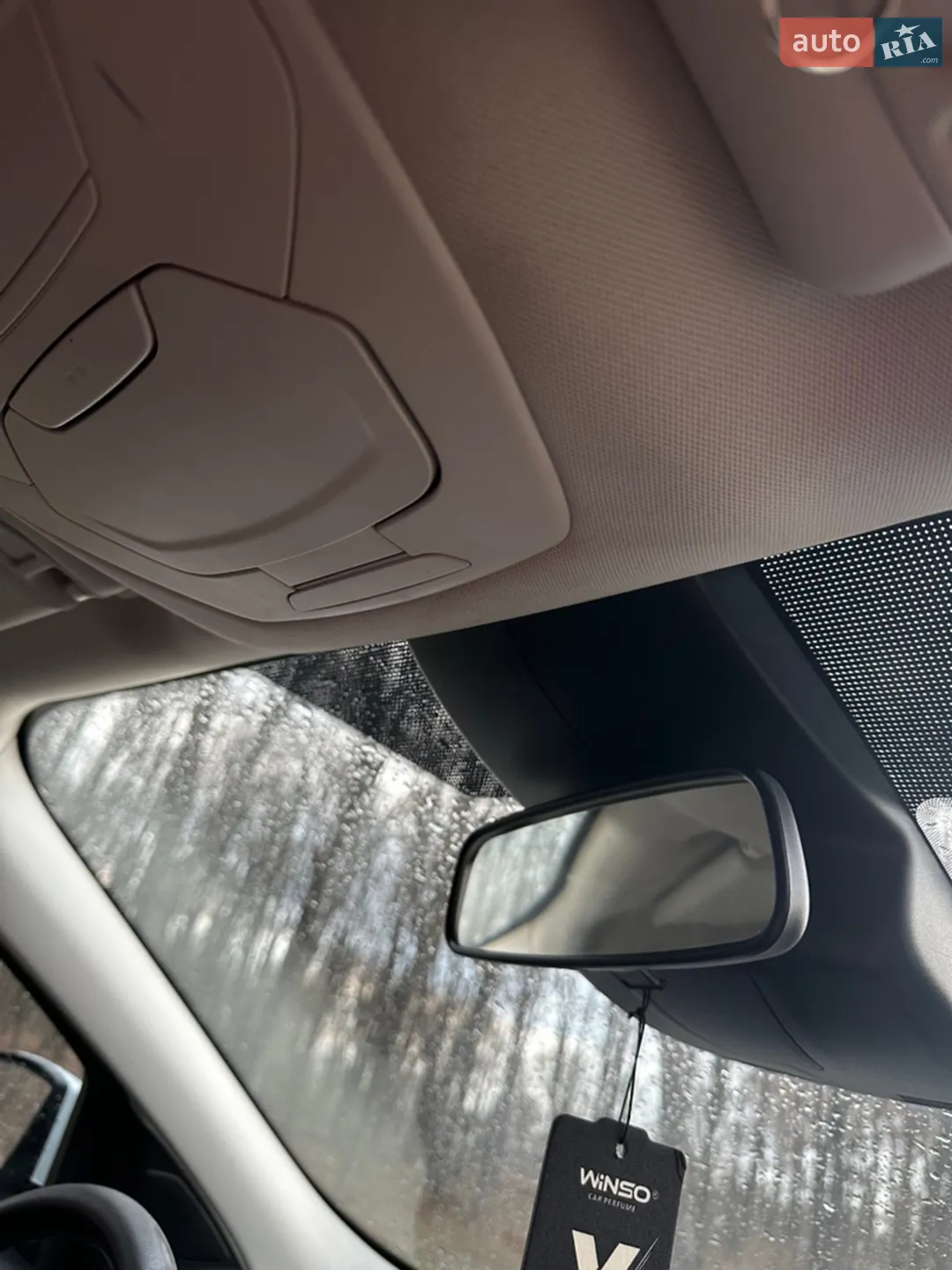 2016 Ford Kuga - мініатюра 35