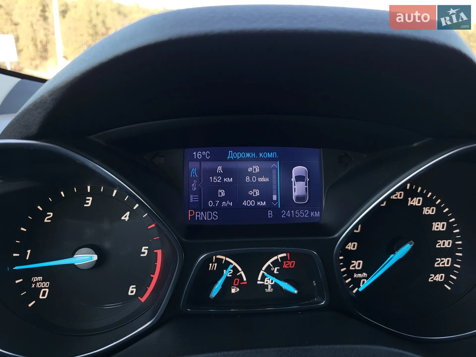 2013 Ford Kuga - мініатюра 8